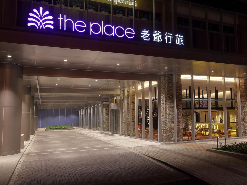 The Place Tainan Exterior photo